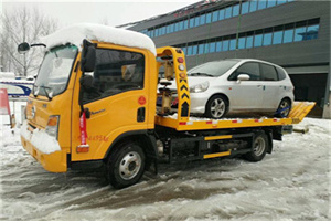 瑞金二路附近道路救援服务